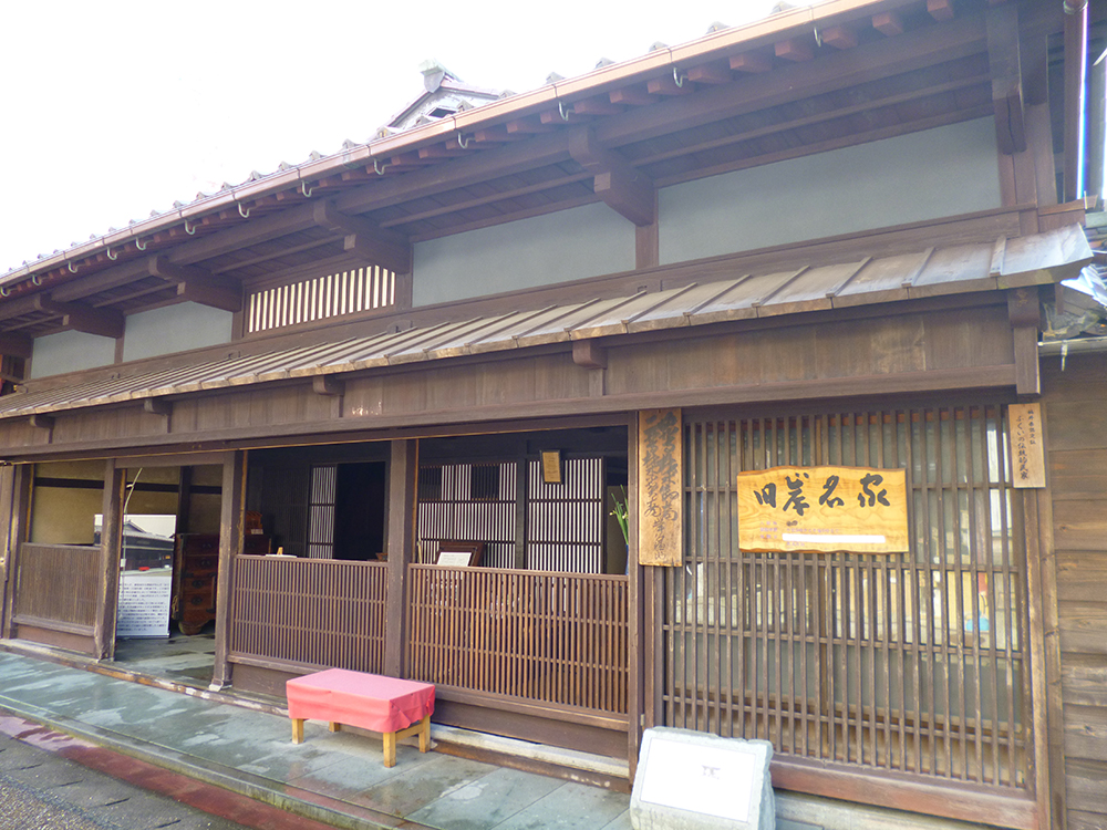 旧岸名家の画像