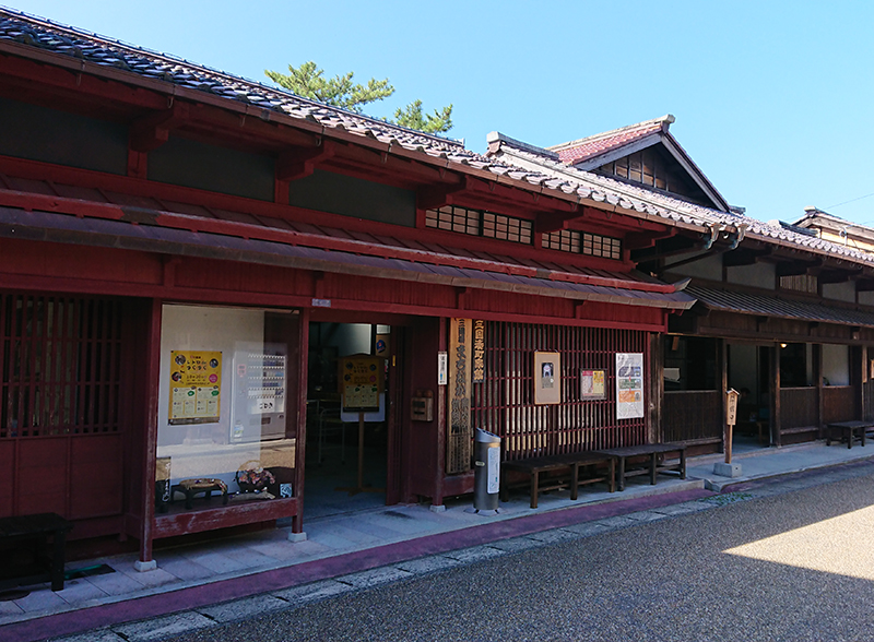三国湊町家館の画像